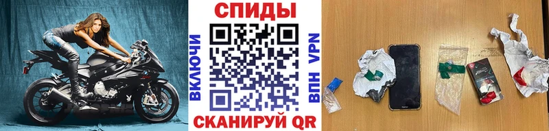 купить наркоту  Кузнецк  Первитин винт 