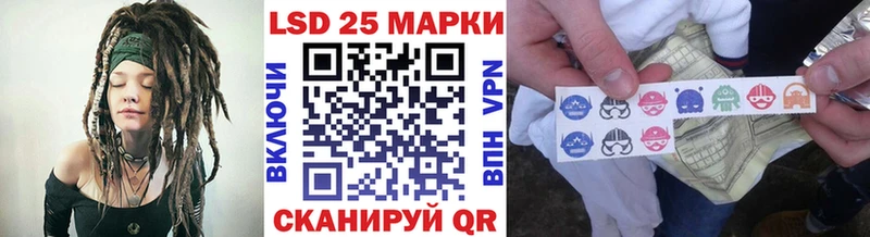 Марки N-bome 1,8мг наркотики Кузнецк