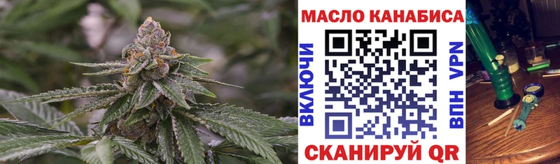 Дистиллят ТГК концентрат Кузнецк